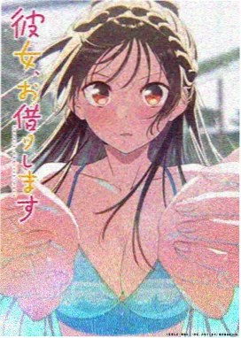 机械蝉鸣机甲动漫在线观看